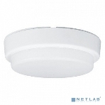 Светильник светодиодный Gauss IP65 D140x51 8W 700lm 6500K ЖКХ круглый 1/40, фото3