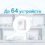 Центр управления умным домом TP-Link Tapo H100, фото13