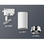 Светильник Ambrella light XT6322062 SWH/PSL белый песок/серебро полированное MR16 GU5.3 (A2520, C6322, N6132), фото 1