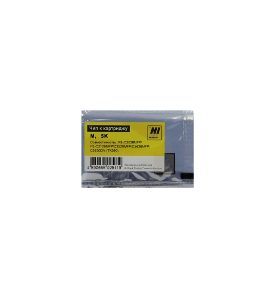 Чип Hi-Black к картриджу Kyocera Mita FS-C2026/C2126MFP/C5250DN, M, TK-590, 5К