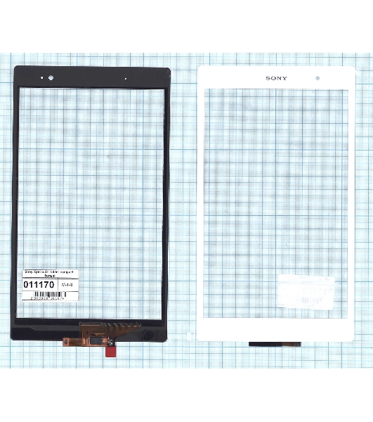 Сенсорное стекло (тачскрин) для Sony Xperia Tablet Z3 Compact, белое