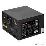 Блок питания ExeGate 500PPH-OEM (EX280577RUS-OEM), 500Вт, 80 PLUS, 120Вт, черный, фото5