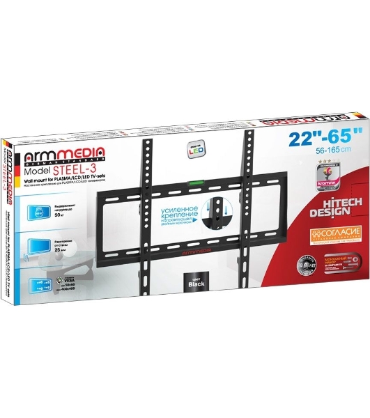 Кронштейн для телевизора Arm Media STEEL-3 new черный 22'-65' макс.50кг настенный фиксированный