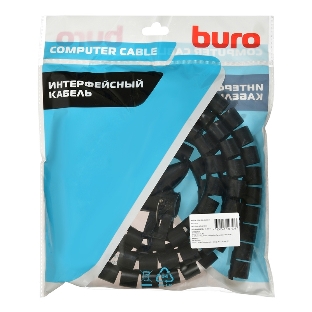 Кабельный органайзер Buro Spiral Hose 20x2000мм черный