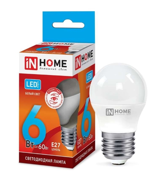 Лампа светодиодная LED-ШАР-VC 6Вт 230В E27 4000К 540лм IN HOME 4690612020532