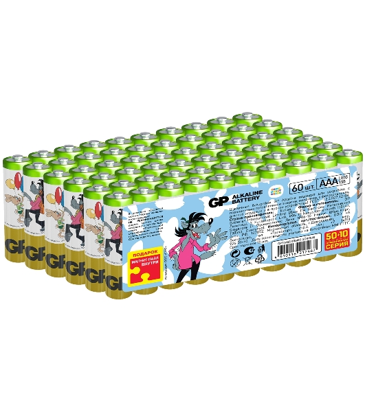 Батарея GP Super Alkaline 24A50/10SMF-2CRVS60 AAA (промо:50+10) (60шт) спайка