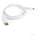 Кабель-адаптер Type-C-DP ExeGate EX-CM-DP20M-1.0 (USB Type-C/20M, 1,0м), фото4