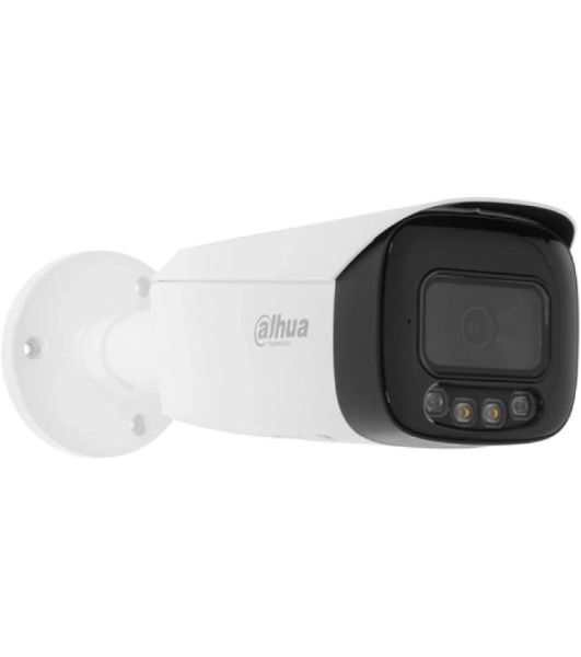 Камера видеонаблюдения IP Dahua DH-IPC-HFW3449T1P-AS-PV-0280B-S5 2.8-2.8мм цв. корп.:белый/черный (DH-IPC-HFW3449T1P-AS-PV-0280B)
