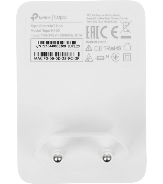 Центр управления умным домом TP-Link Tapo H100