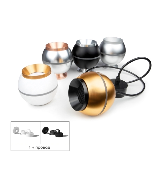 Насадка для корпуса светильника N7030 SWH белый песок D70*H27mm Out10mm MR16