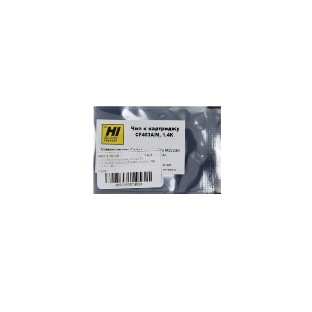 Чип Hi-Black к картриджу HP CLJ Pro M252dw/M277/Canon CRG-045 (CF403A) OEM size, M, 1,4K