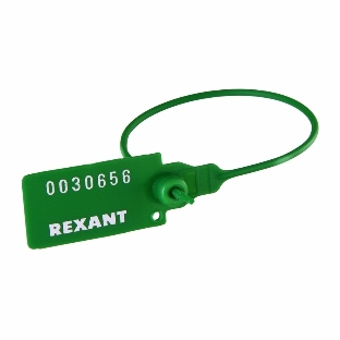 Пломба пластиковая номерная Rexant 220 мм зеленая