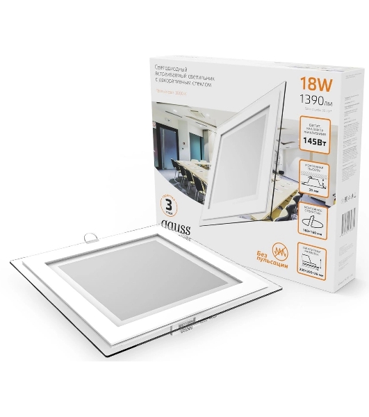 Светильник Glass кв 18W 1390lm 3000K 220-240V IP20 монт Ø155х155 200x200x30 с дек стек LED