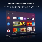 Телевизор Hyundai 65' H-LED65BU7009 черный LED UHD 60Hz Smart TV, фото28