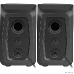 Акустическая система 2.0 Defender SOLAR 1 65401, фото19