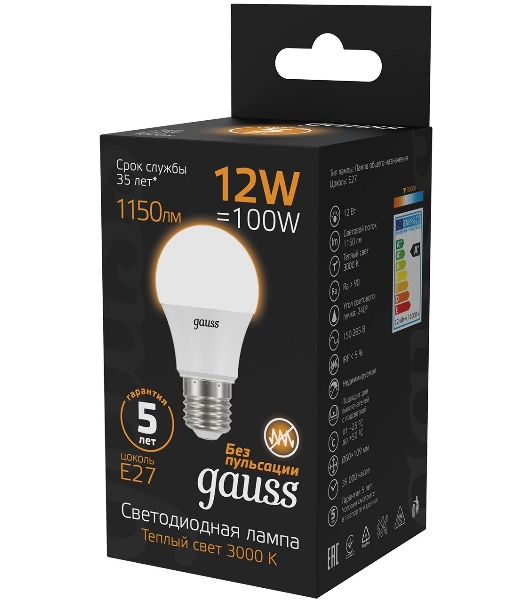 Лампа светодиодная Gauss A60 12Вт цок.: E27 шар 220B 3000K св. свеч. бел. теп. A60 (упак.: 10 шт)