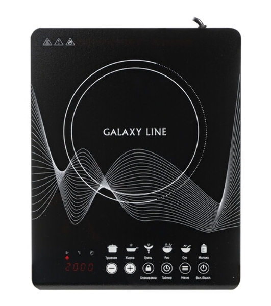 Плита настольная электрическая Galaxy Line GL3063 черная
