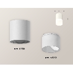 Светильник Ambrella Light XS6301065 SWH/FR белый песок/белый матовый MR16 GU5.3 (C6301, N6252), фото 1