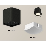 Светильник Ambrella Light XS7841022 SBK/FR черный песок/белый матовый MR16 GU5.3 (C7841, N7756), фото 1