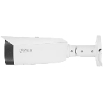 Камера видеонаблюдения IP Dahua DH-IPC-HFW3449T1P-AS-PV-0280B-S5 2.8-2.8мм цв. корп.:белый/черный (DH-IPC-HFW3449T1P-AS-PV-0280B), фото5