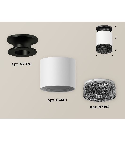 Светильник Ambrella Light XS7401084 SWH/PBK/BK белый песок/черный полированный/тонированный MR16 GU5.3 (N7926, C7401, N7192)
