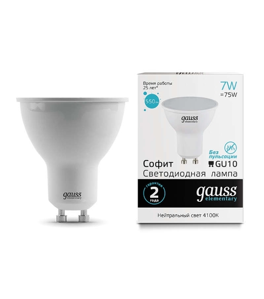 Лампа светодиодная Gauss Elementary MR16 7Вт 4100К GU10 550лм