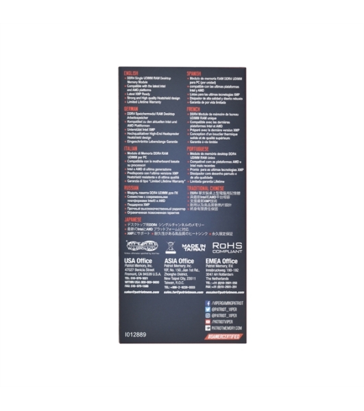 Оперативная память Patriot Viper Elite II, DDR4, 32GB (1x32 GB), 3600 MHz, CL20, DIMM, радиатор, красный, черный
