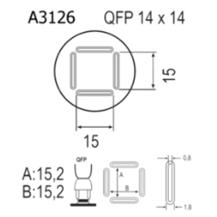 Насадка Quick A3126