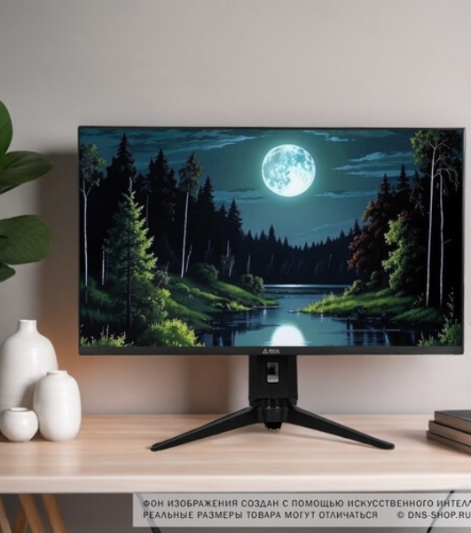 Монитор 32' Delta Computers OM315I.QHD.AS.04.P3 IPS 2560x1440, 75 Гц, 5 мс, 16:9, 300 кд/м², 2xHDMI, 1xDP, 2x3 Вт, черный