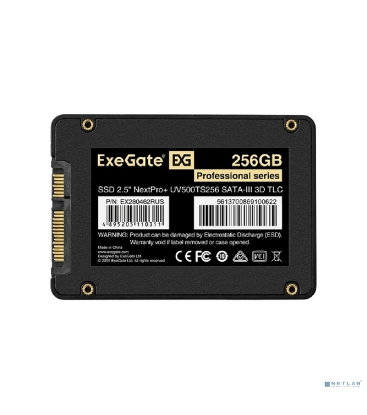 Накопитель SSD ExeGate NextPro+ UV500TS256, 256Gb, 2.5', SATA, R/W 565/503