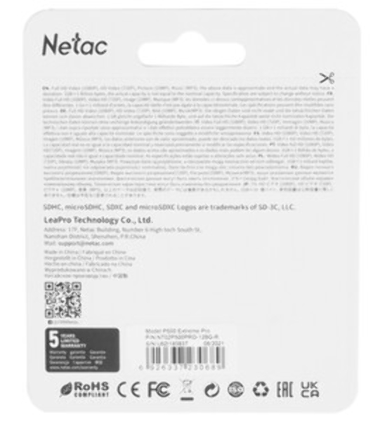 Флеш карта MicroSD card Netac P500 Extreme Pro 128Gb, retail version w/SD adapter