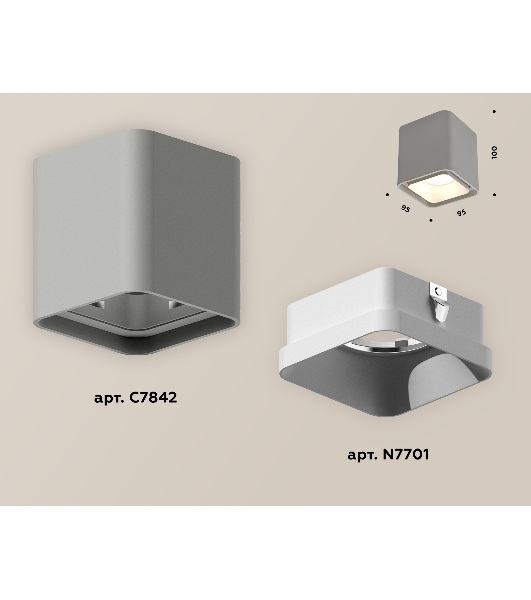 Светильник Ambrella Light XS7842001 SGR/SWH серый песок/белый песок MR16 GU5.3 (C7842, N7701)
