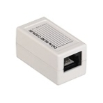 Проходной адаптер ITK кат.5E UTP, тип RJ45-RJ45 (8P8C), белый, фото 1