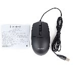 Мышь проводная Gembird MOP-430 черный, 1600 dpi, USB, кнопки - 4, фото5