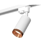 Светильник Ambrella light XT6322065 SWH/PPG белый песок/золото розовое полированное MR16 GU5.3 (A2520, C6322, N6135), фото4