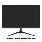 Монитор 27' ExeGate SuperView EH2707 IPS 1920x1080, 100 Гц, 5 мс, 16:9, 250 кд/м², HDMI 1.4, VGA, FreeSync, черный, фото16