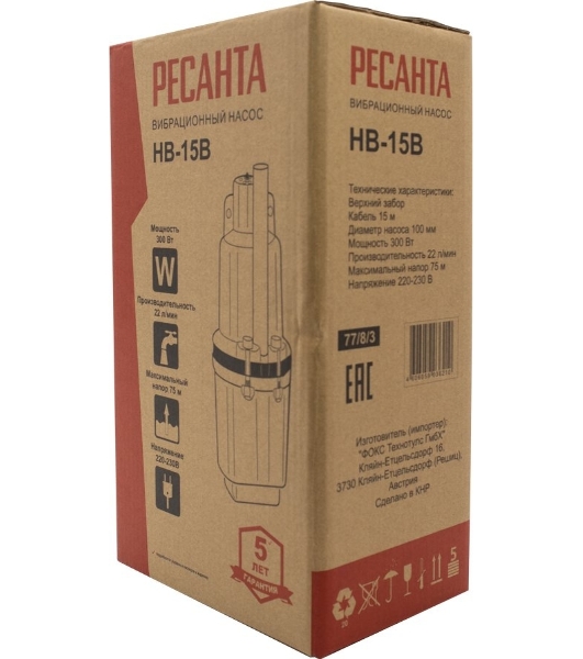 Насос вибрационный НВ-15В Ресанта 77/8/3