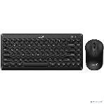 Комплект клавиатура+мышь Genius Luxemate Q8000 беспроводной, USB, 1600 DPI, чёрный, фото5