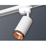 Светильник Ambrella light XT6322065 SWH/PPG белый песок/золото розовое полированное MR16 GU5.3 (A2520, C6322, N6135), фото3