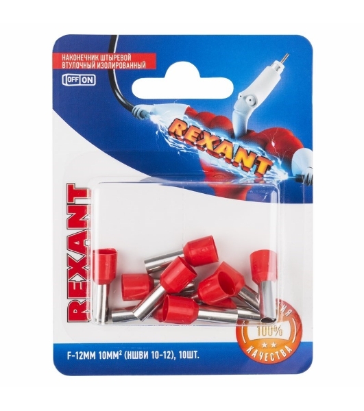 Наконечник штыревой втулочный Rexant изолированный, F-12 мм, 10 мм², НШВи 10-12/E10-12, красный, в упак. 10 шт.