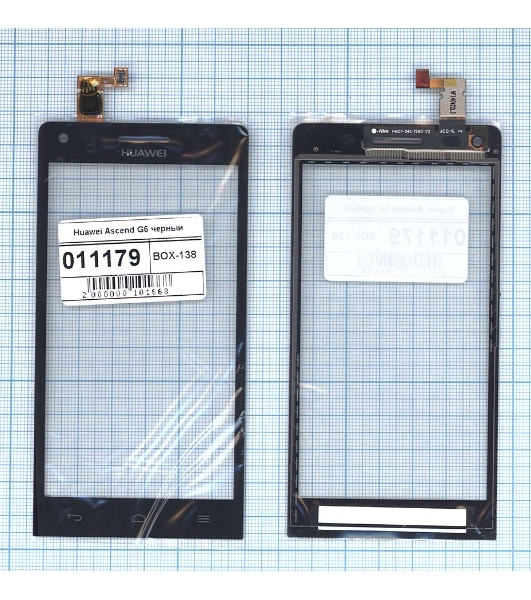 Сенсорное стекло (тачскрин) для Huawei Ascend G6, черное