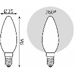 Лампа светодиодная Gauss Filament 103201209-D 9Вт цок.: E14 свеча 220B св. свеч. белый нейт. (упак.: 10 шт), фото3