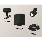 Светильник Ambrella Light XM7813011 SBK черный песок MR16 GU5.3 (A2210, C7813, N7711), фото 1