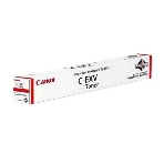 Тонер Canon C-EXV64M 5755C002 пурпурный туба 650гр. для копира imageRunner Advance DX C3922i/C3926i/C3930i/C3935i, (ISO 25500 стр), фото 1
