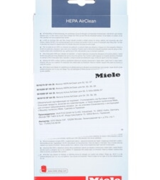 Фильтр для пылесоса HEPA Miele SF-AH50F