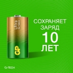 Алкалиновые батарейки GP Super Alkaline G-Tech 14А типоразмера C - 2 шт. на блистере (2 шт.), фото18