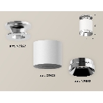 Светильник Ambrella Light XS7401101 SWH/PSL белый песок/серебро полированное MR16 GU5.3 (N7927, C7401, N7032), фото 1