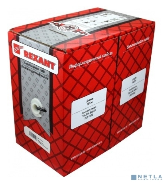 Кабель витая пара Rexant FTP 2PR 24AWG, cat.5e STRANDED (бухта 305 м)