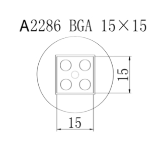Насадка Quick A2286