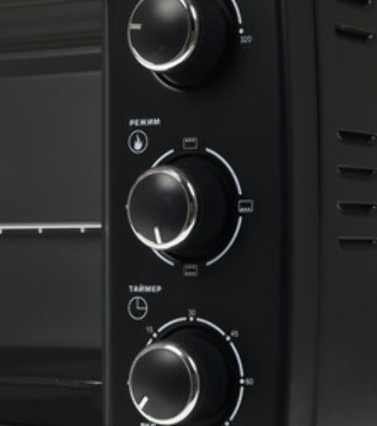 Мини-печь Centek CT-1532-46 (черн) 46л 2000 Вт,, таймер 90 мин, 4 режима, max 320°